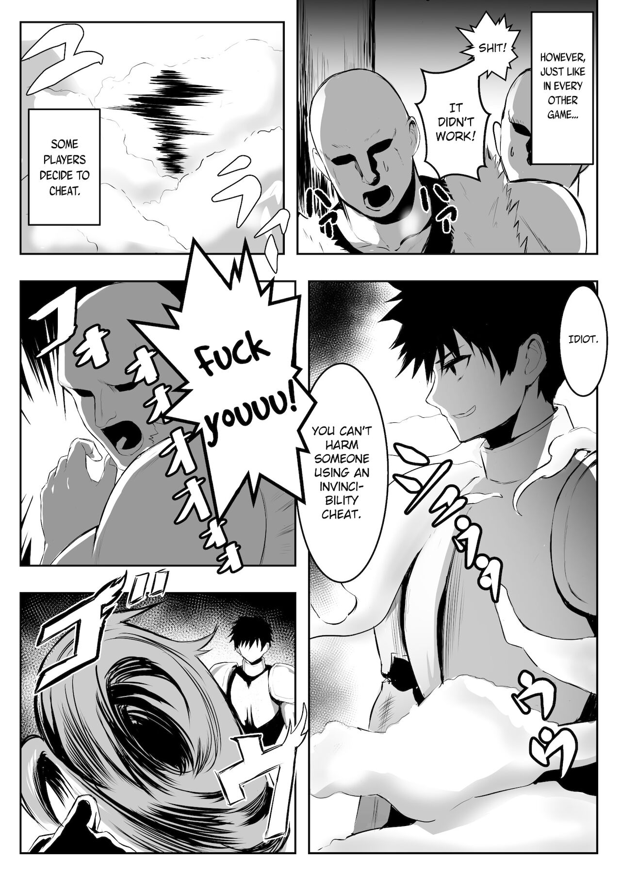 TSVR page 3 full