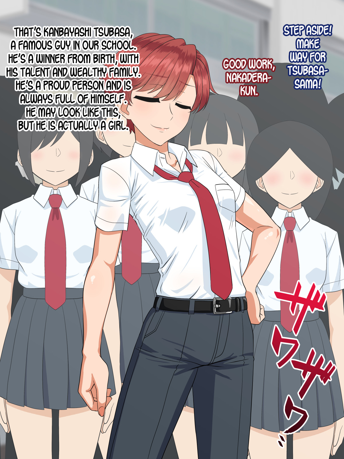 Saimin Dekachichi Mesu Ouji page 3 full