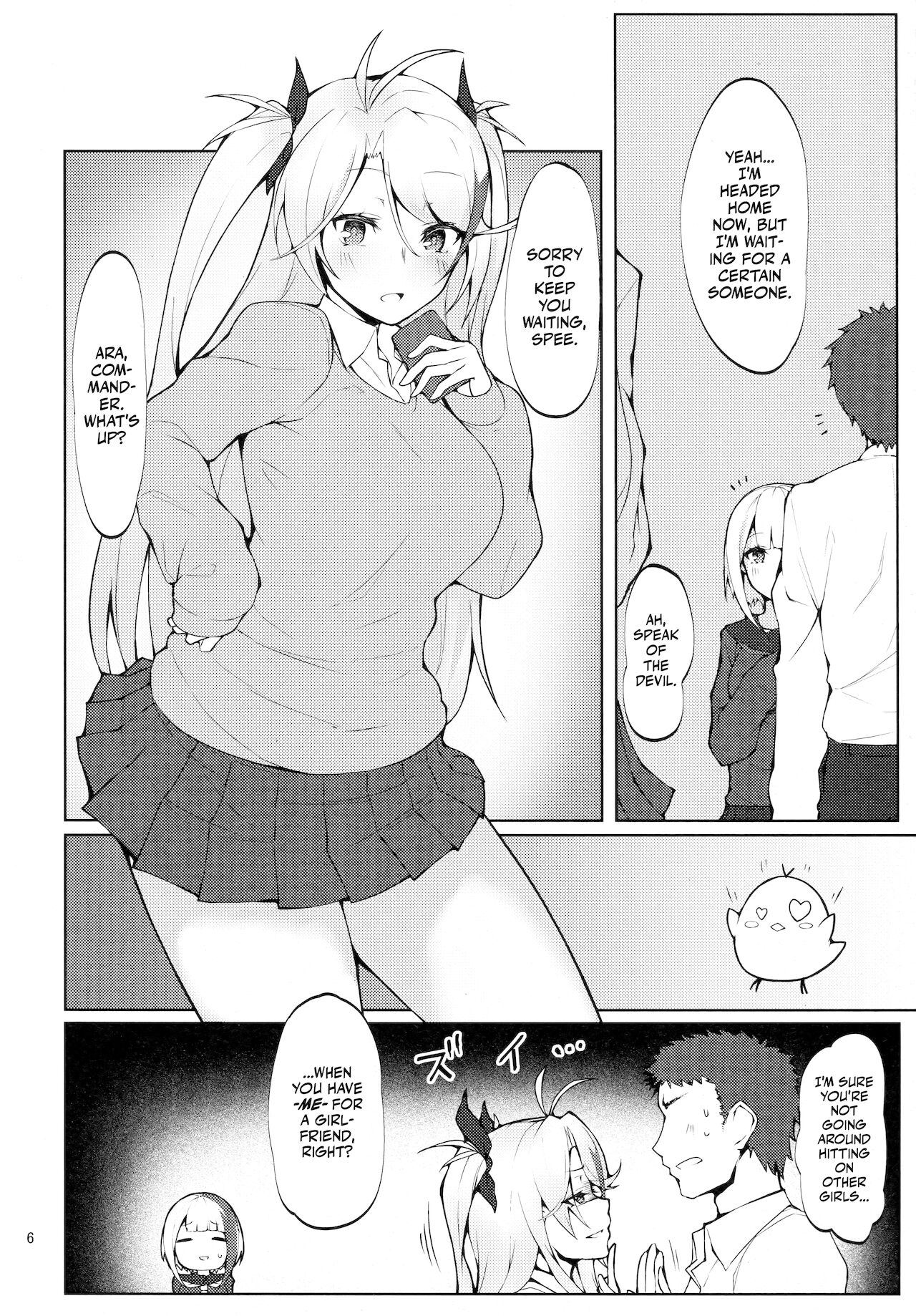 Seifuku de Imouto na Kansen wa Osuki Desuka? | Does The Younger Sister Shipgirl Like Doing It In School Uniforms? page 4 full