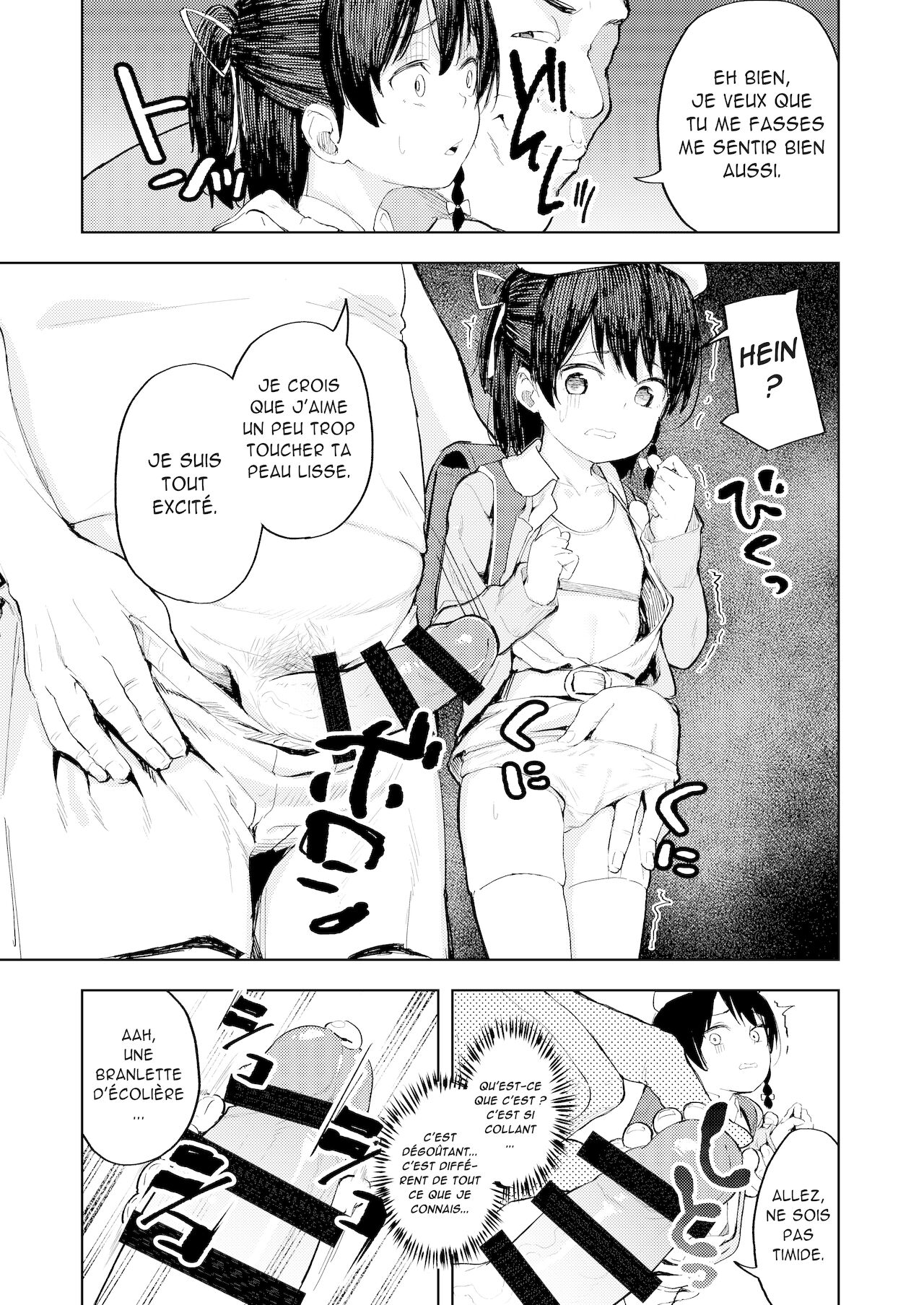 Namaiki Ojou-sama e no Choukyou no Susume | Conseils pour briser les jeunes filles indisciplinées page 10 full