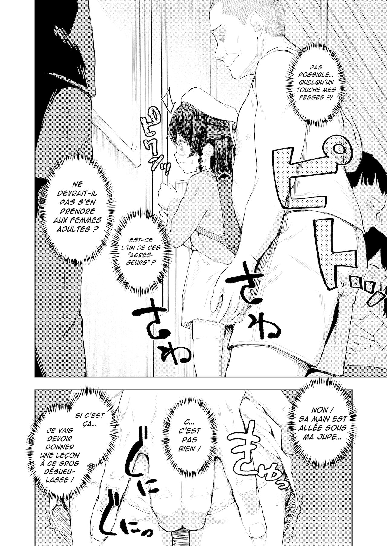 Namaiki Ojou-sama e no Choukyou no Susume | Conseils pour briser les jeunes filles indisciplinées page 5 full