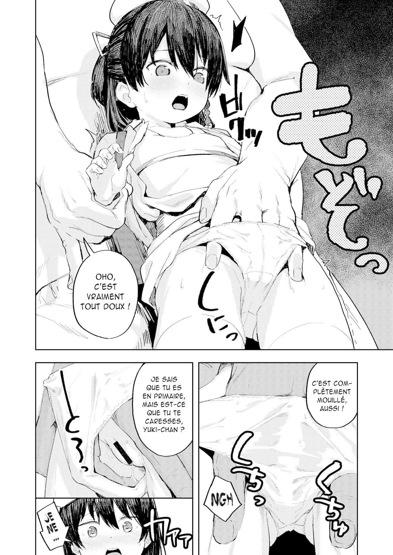 Namaiki Ojou-sama e no Choukyou no Susume | Conseils pour briser les jeunes filles indisciplinées page 9 full