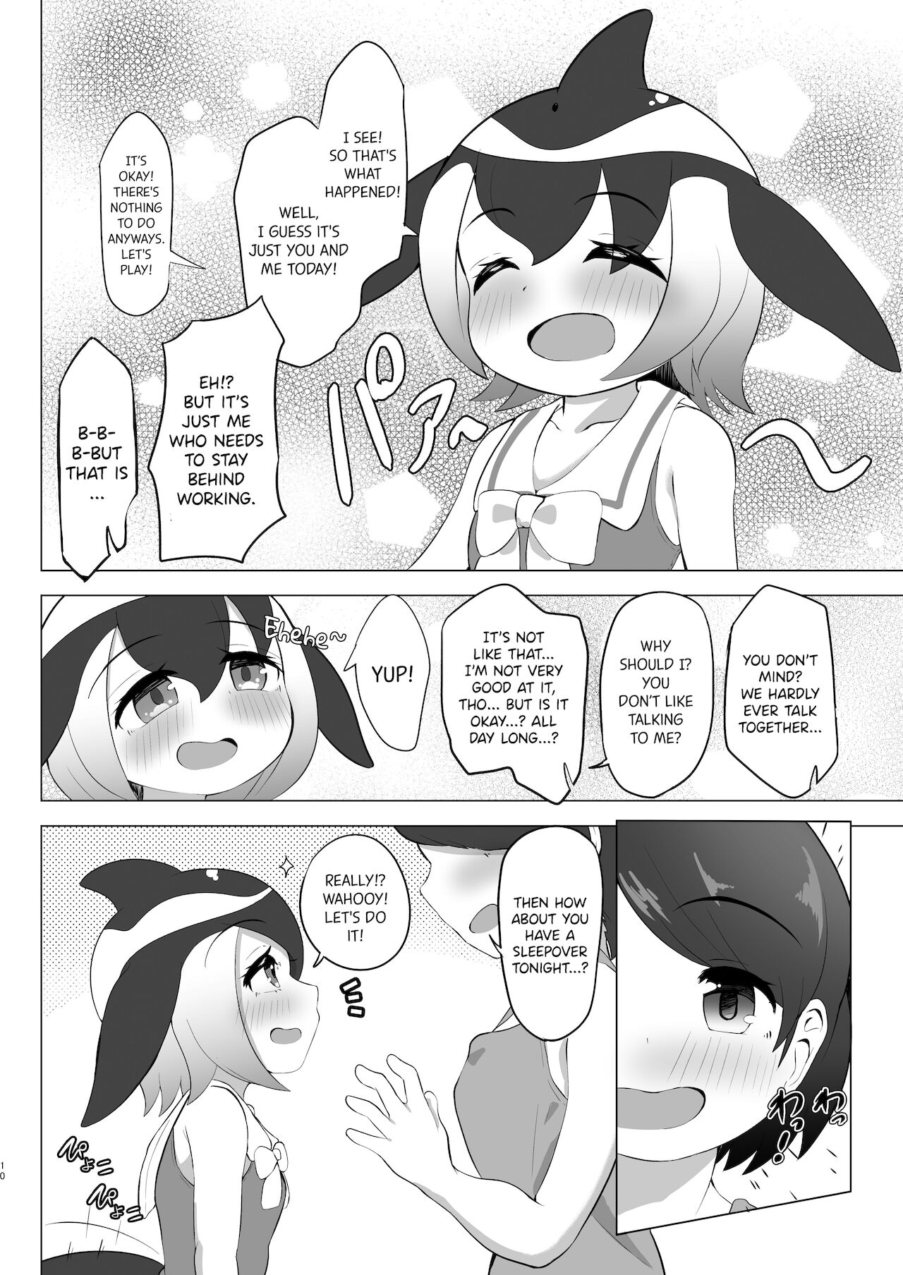 Mairuka to Asobo hardcore | Let's play hardcore with Mairuka page 10 full