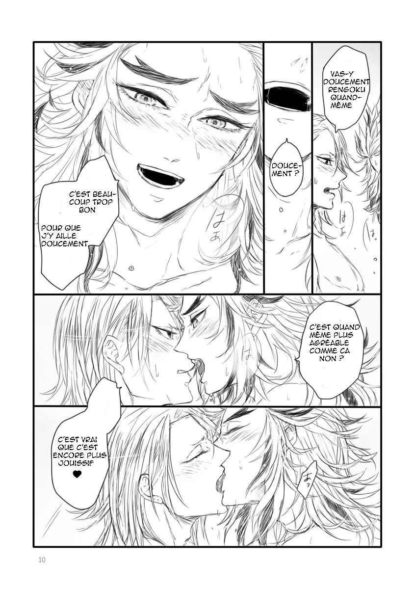 I'm Honry As Hell and I Want to Get Laid page 10 full