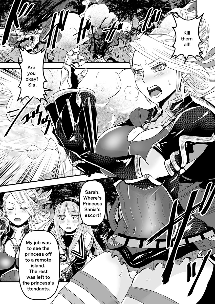 【Arc The Lad R Futanari Yuri】Bees and fruitless flowers First part page 3 full