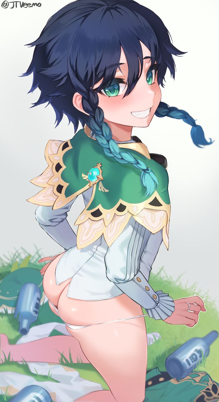 Venti page 3 full