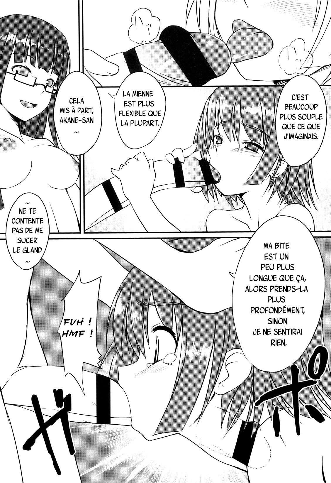 Futabu club page 10 full