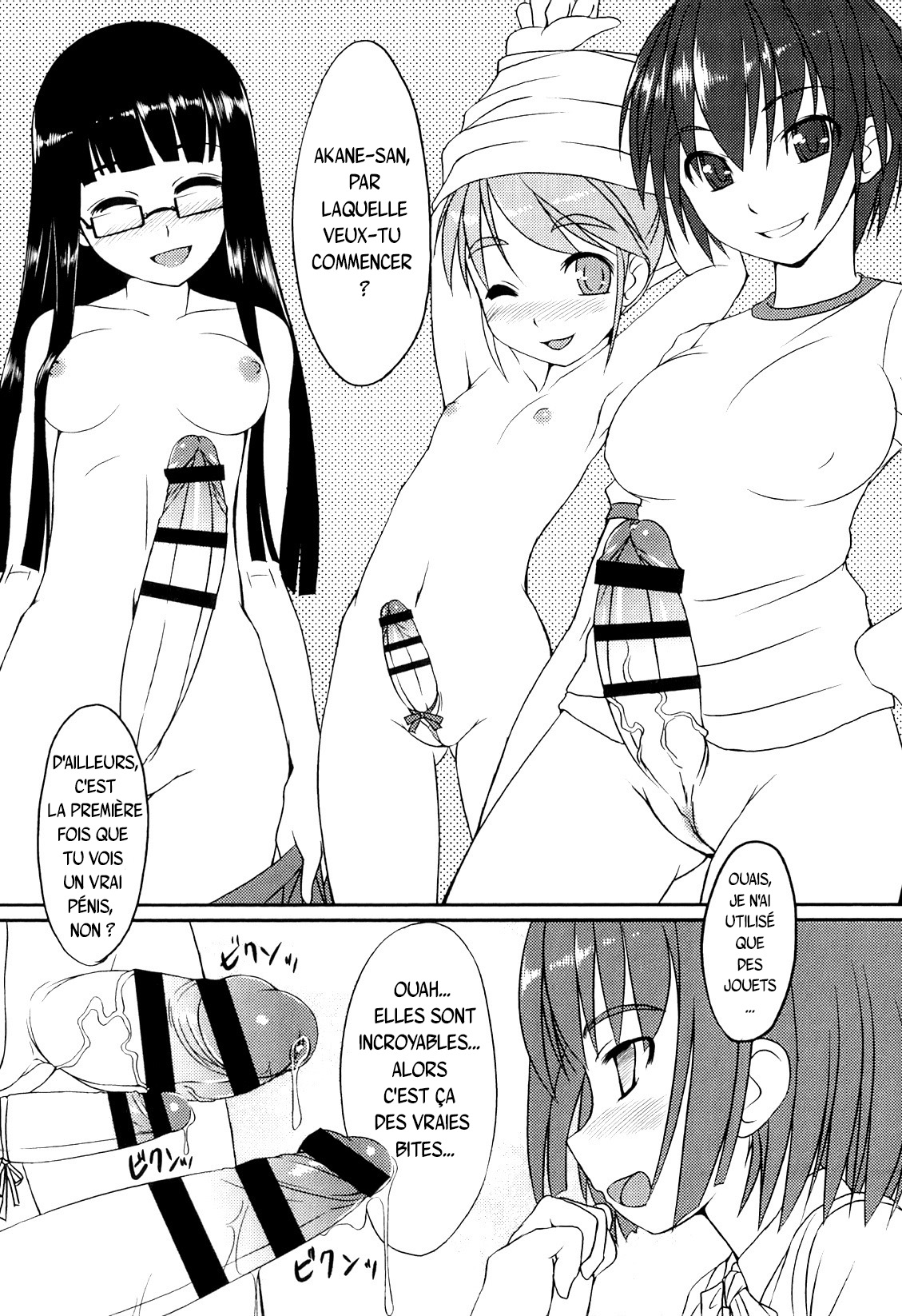 Futabu club page 8 full