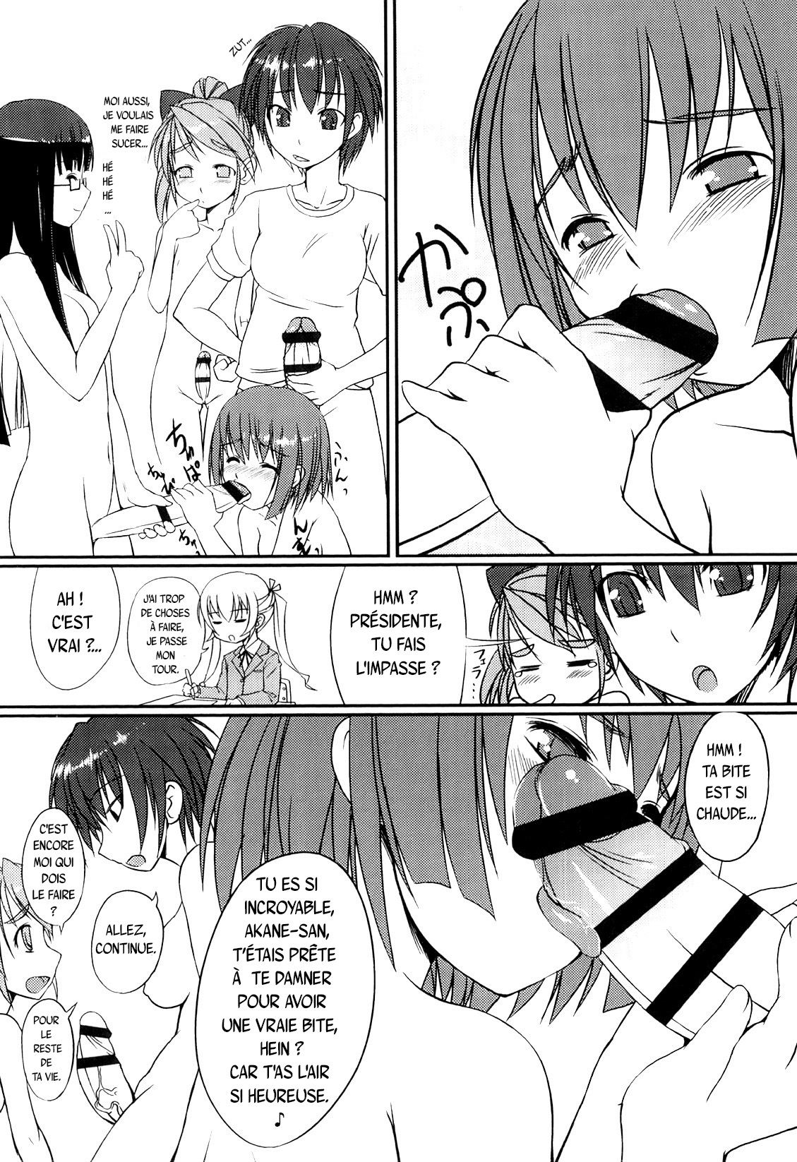 Futabu club page 9 full