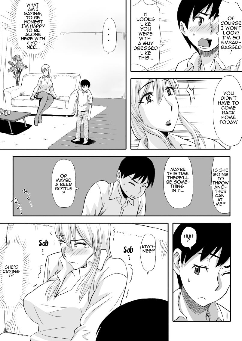 Inran Onee-chan wa Seijunha | My Debauched Big Sister Looks So Innocent -  Page 8 - IMHentai