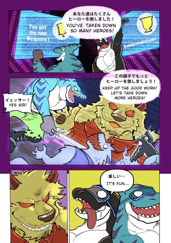 Gekkan Hypnosis Vol. 4 page 10 full