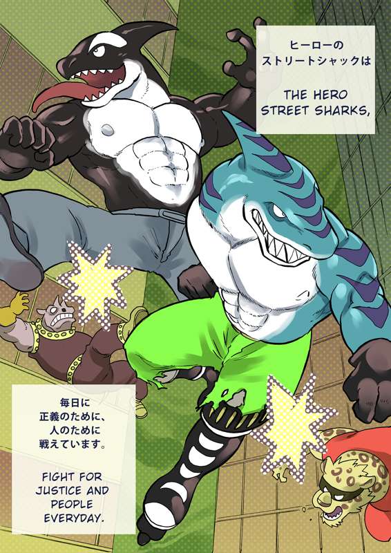 Gekkan Hypnosis Vol. 4 page 3 full