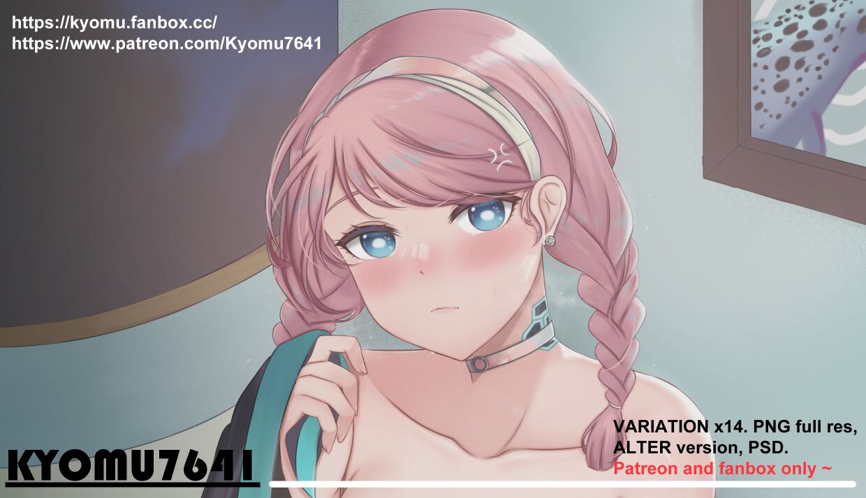 アズリウス page 8 full