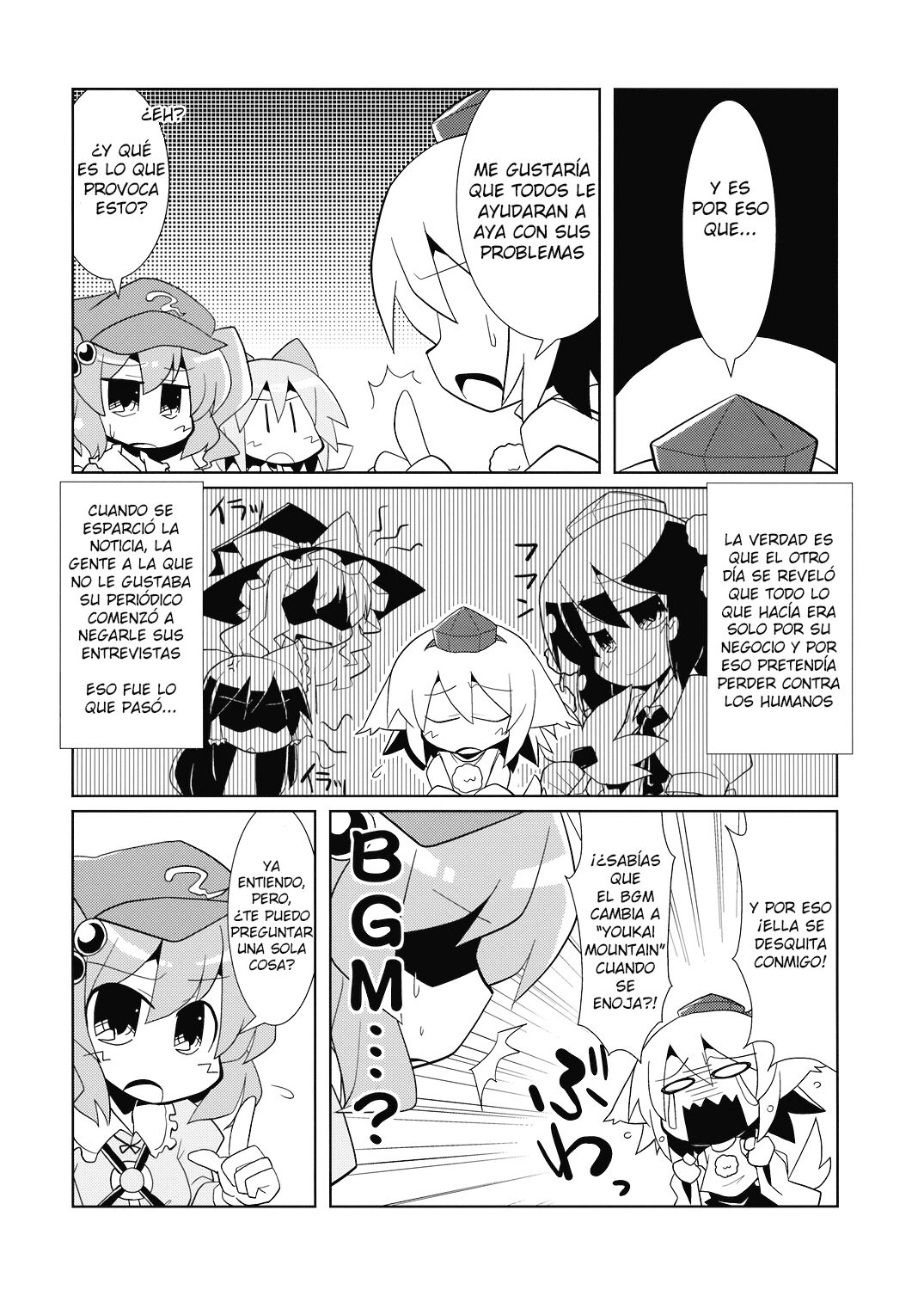 Ura Doori no Tengu-tachi | Backstreet Tengu page 7 full