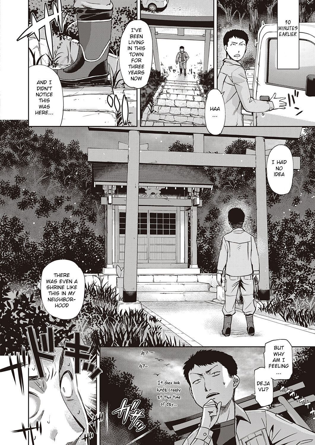 Mate ba Megane no Kitsune ari page 2 full