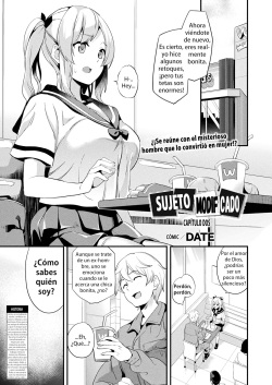 Hentai Artist Date - Artist: date page 5 - Hentai Manga, Doujinshi & Porn Comics