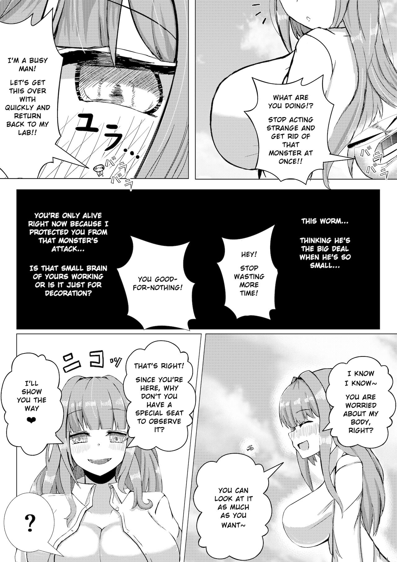 A girl who takes a potion and becomes bigger than a monster page 7 full