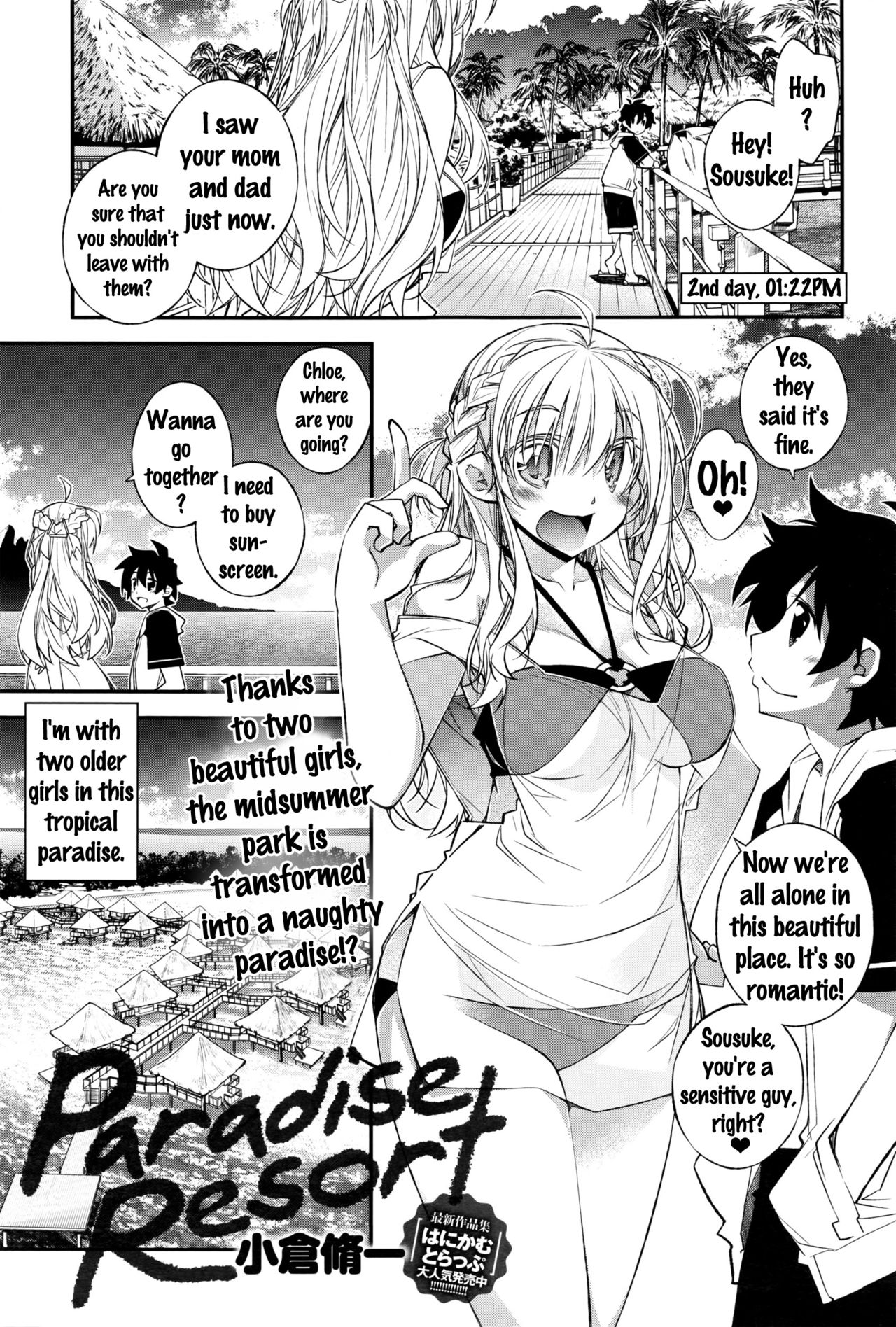 Paradise Resort page 1 full