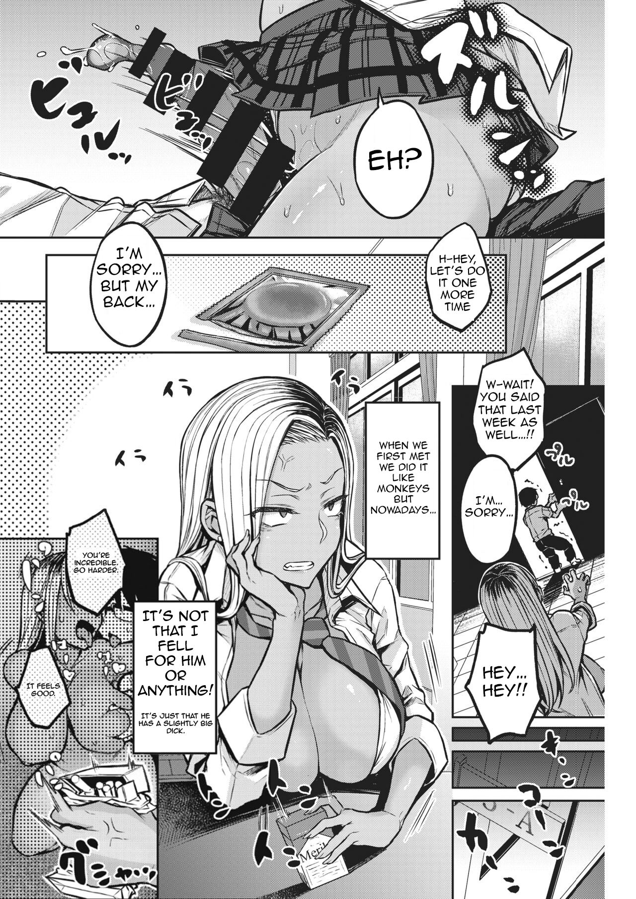 Kuroi-san wa Chou Kashikoi page 2 full
