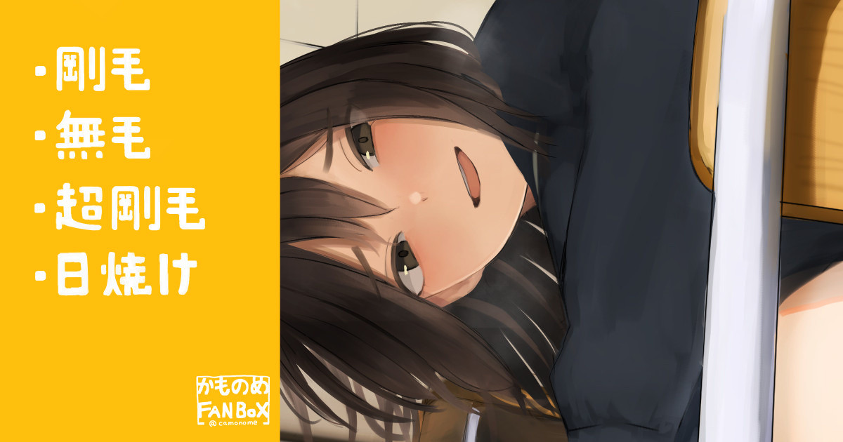 授業中に消しゴムを落とした女子 page 1 full
