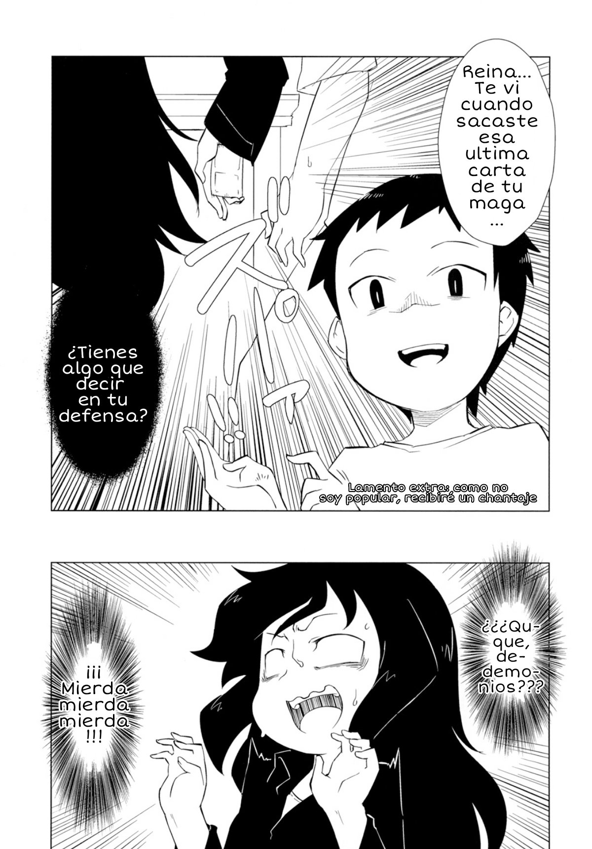 Watashi ni Yokujou Shinai no wa Dou Kangaete mo Omaera ga Warui! | No importa como lo mire es culpa suya que nadie quiera follarme! page 4 full