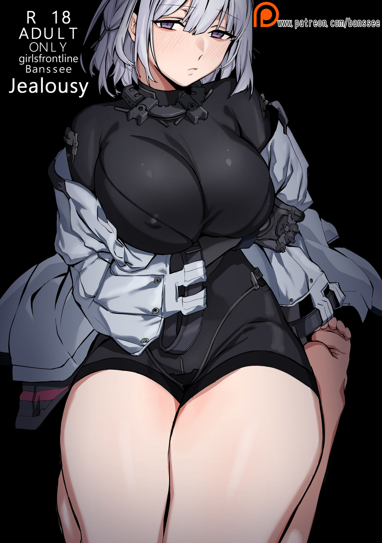 Jealousy page 1 full