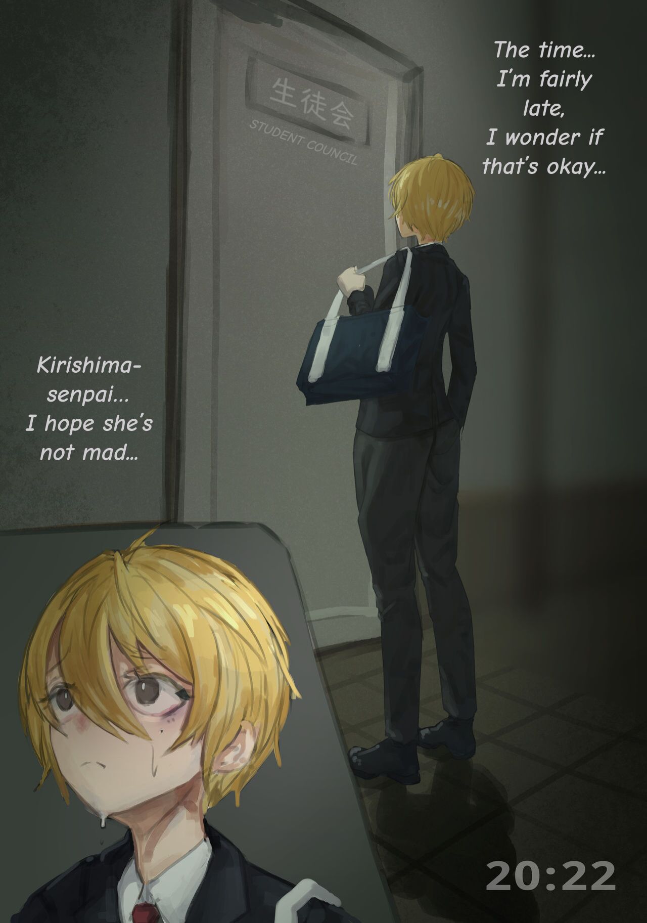 Kirishima Senpai to Kouhai page 4 full