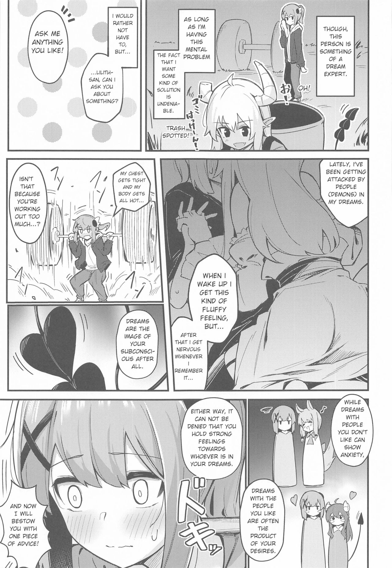 Mazoku no Usui Sho | The Demon's Thin-book page 6 full