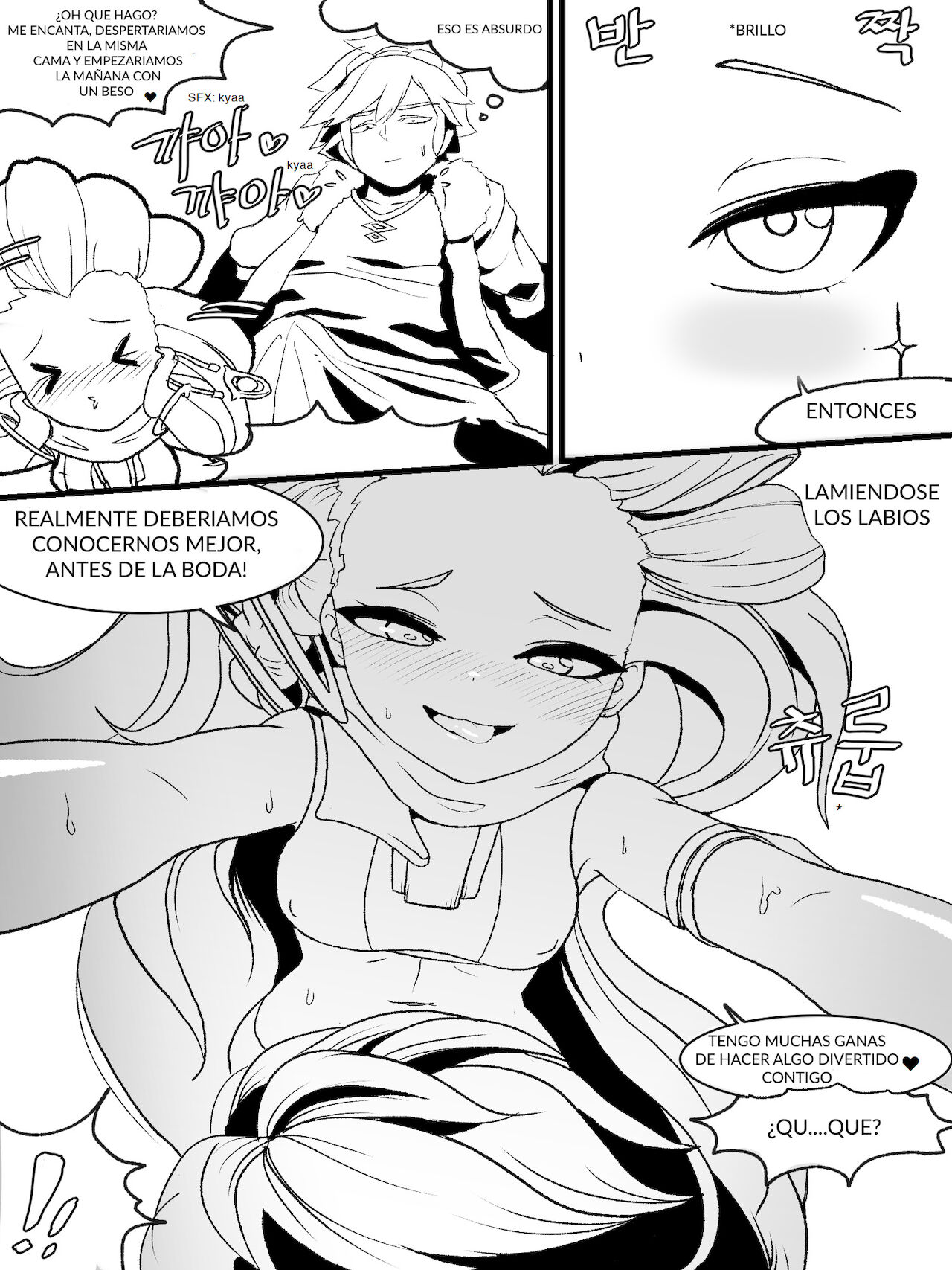 The reality in the starlight page 10 full