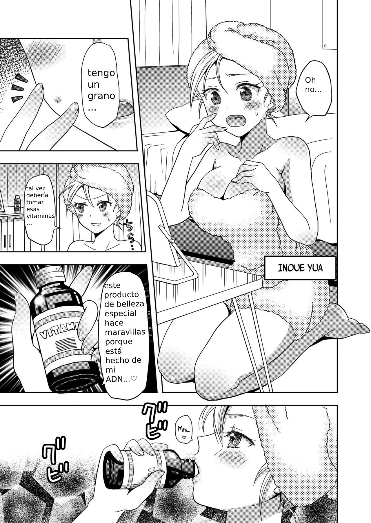 Ore ga Watashi ni Naru Tame no Biyou Salon page 1 full