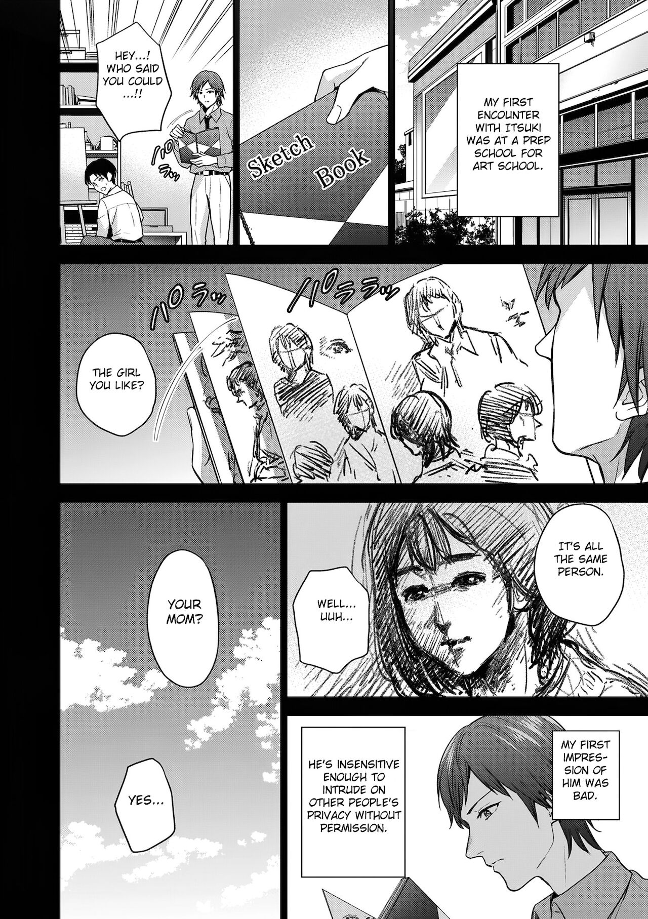 Incestism Ch. 1 page 6 full