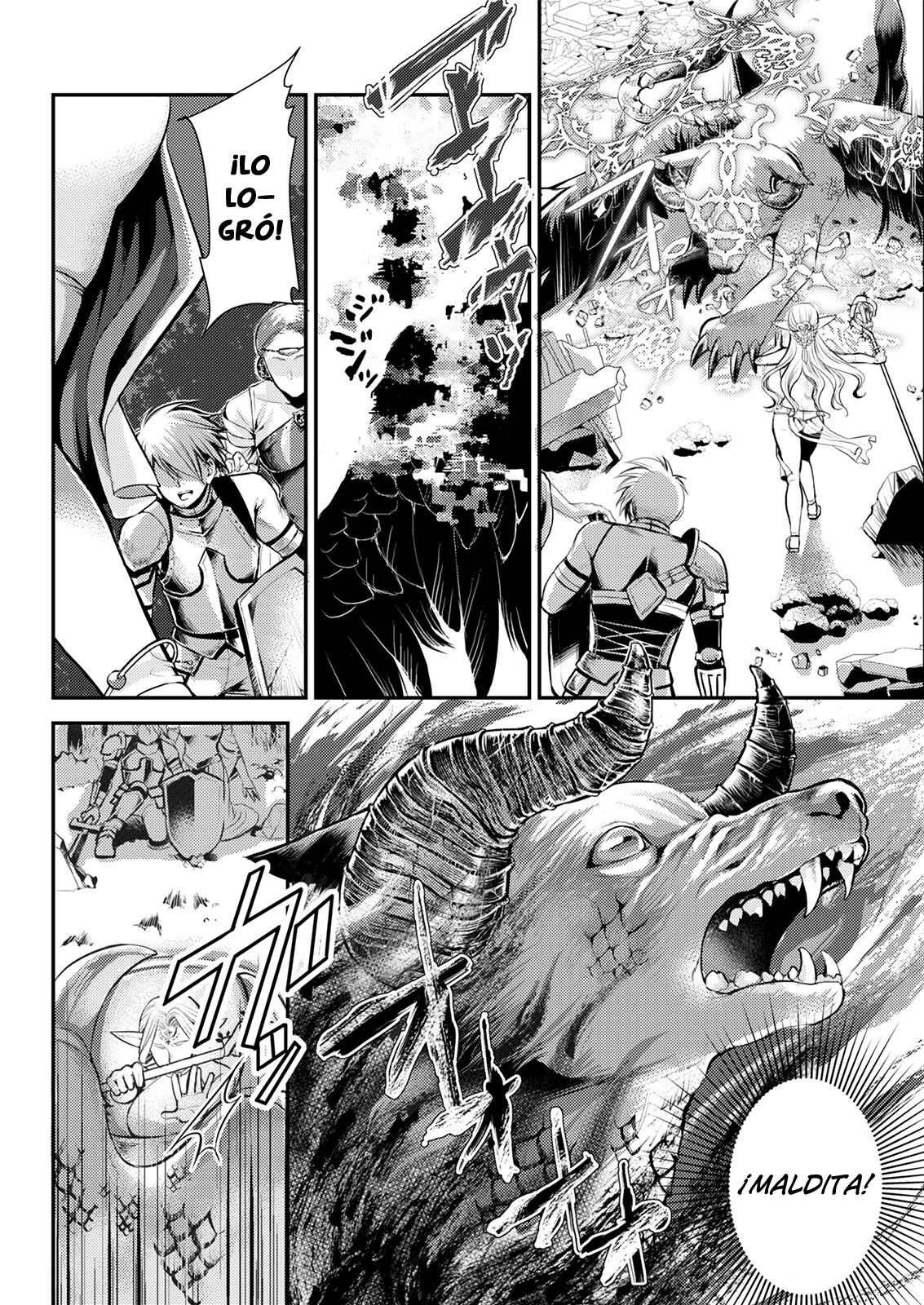 Elf to Yubiwa page 2 full