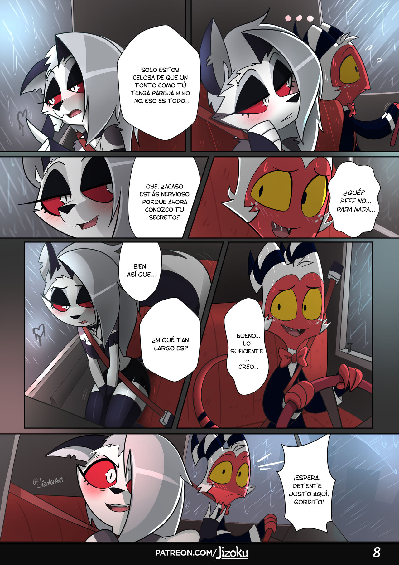 A Night With Loona | Una Noche Con Loona page 9 full