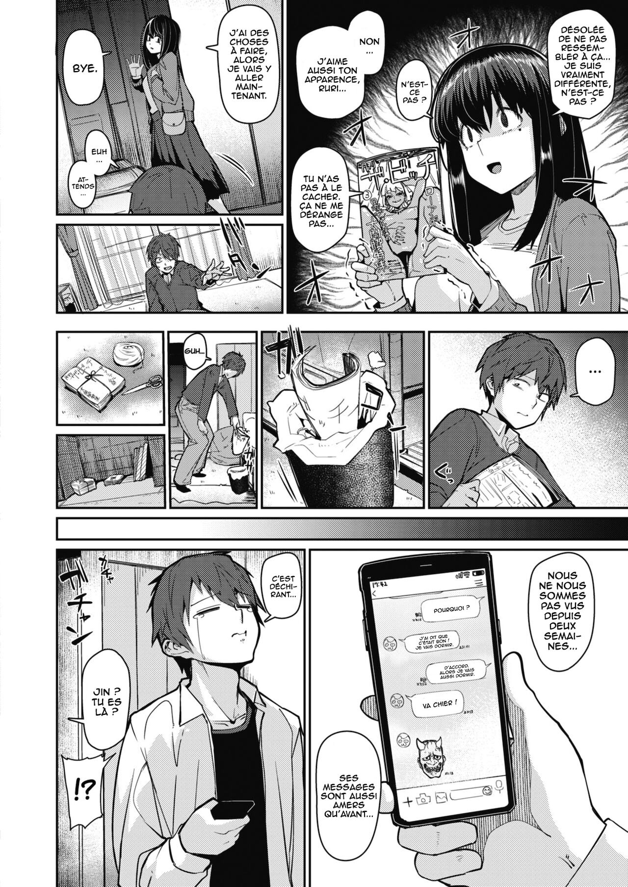 Gekkan "The Bitch" o Mita Onna no Hannou ni Tsuite page 2 full