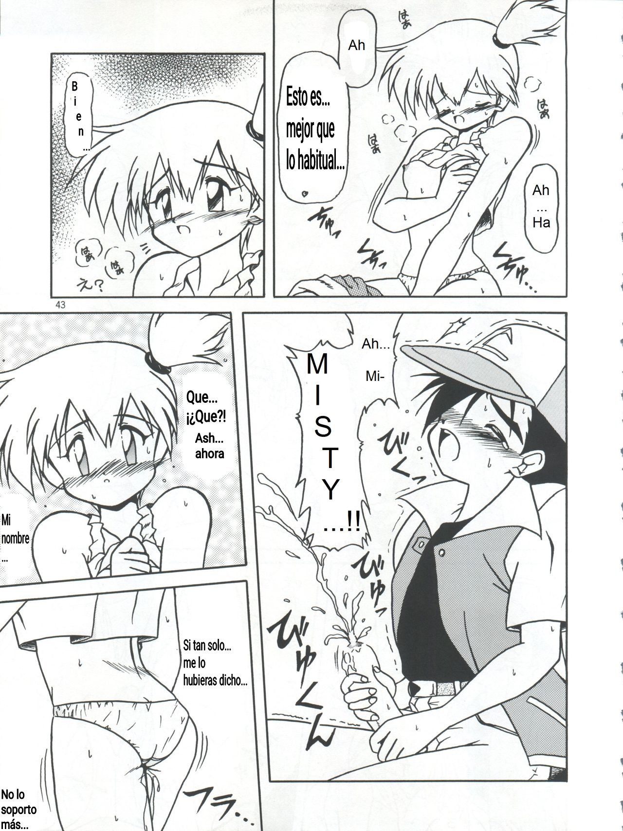 Get your POCKEMON page 3 full