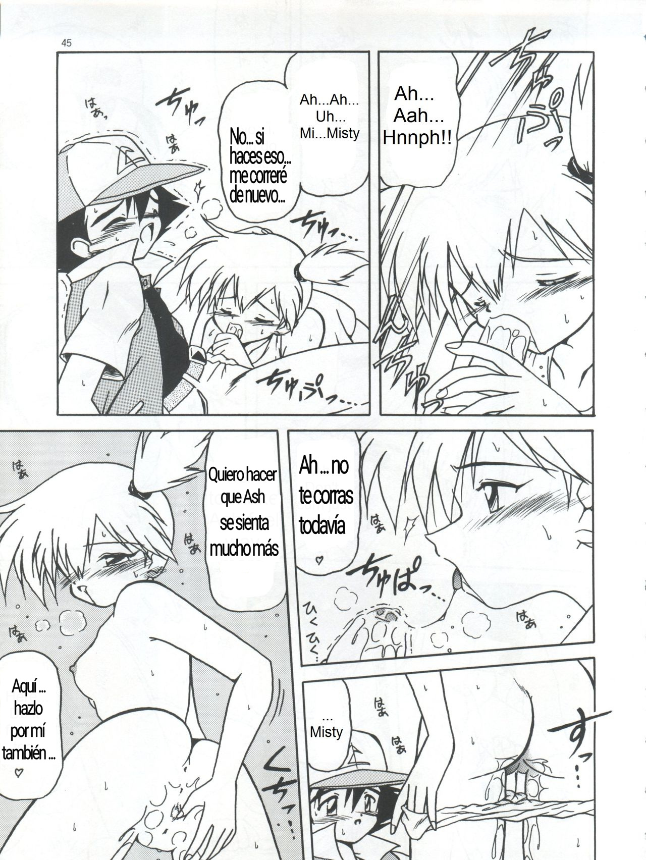 Get your POCKEMON page 5 full