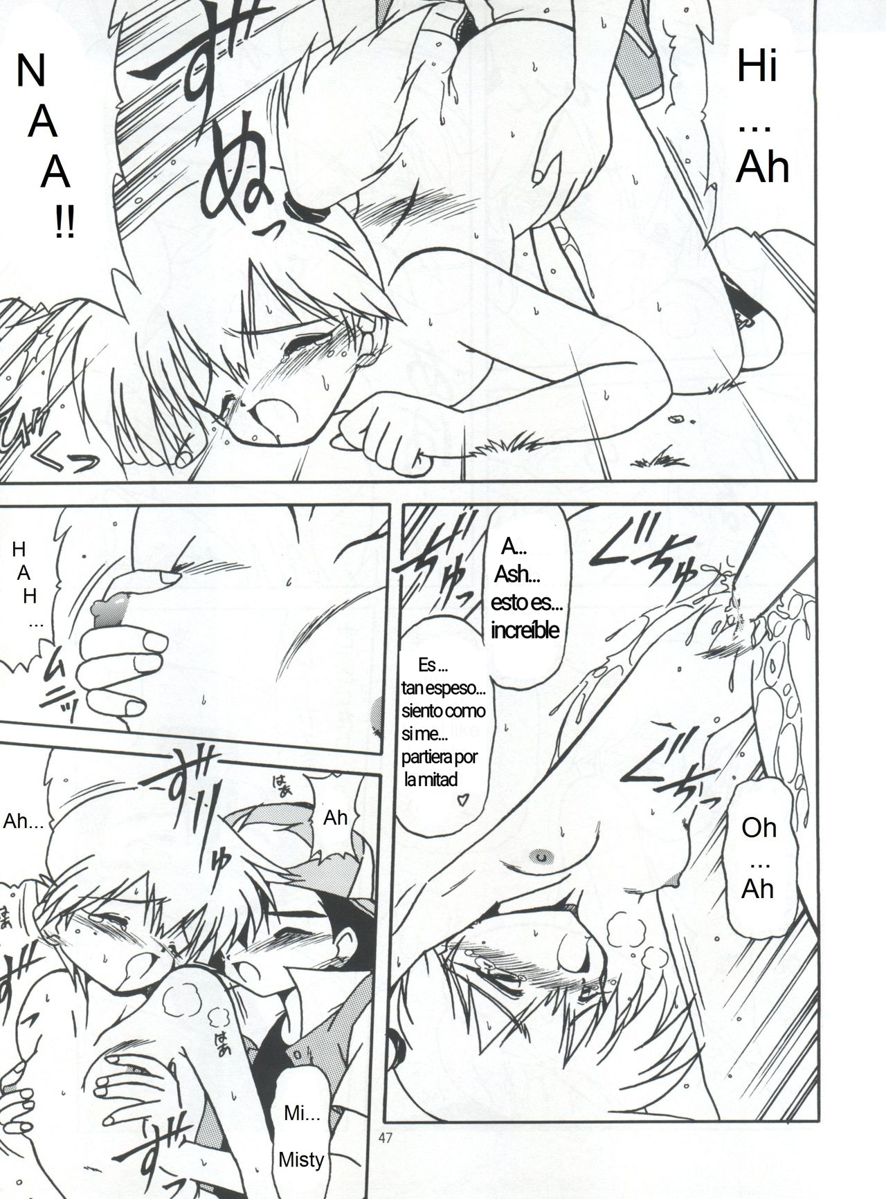 Get your POCKEMON page 7 full