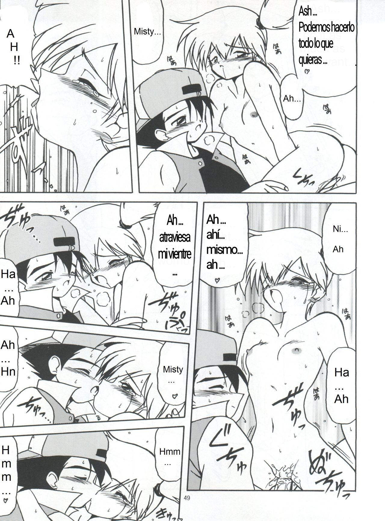 Get your POCKEMON page 9 full