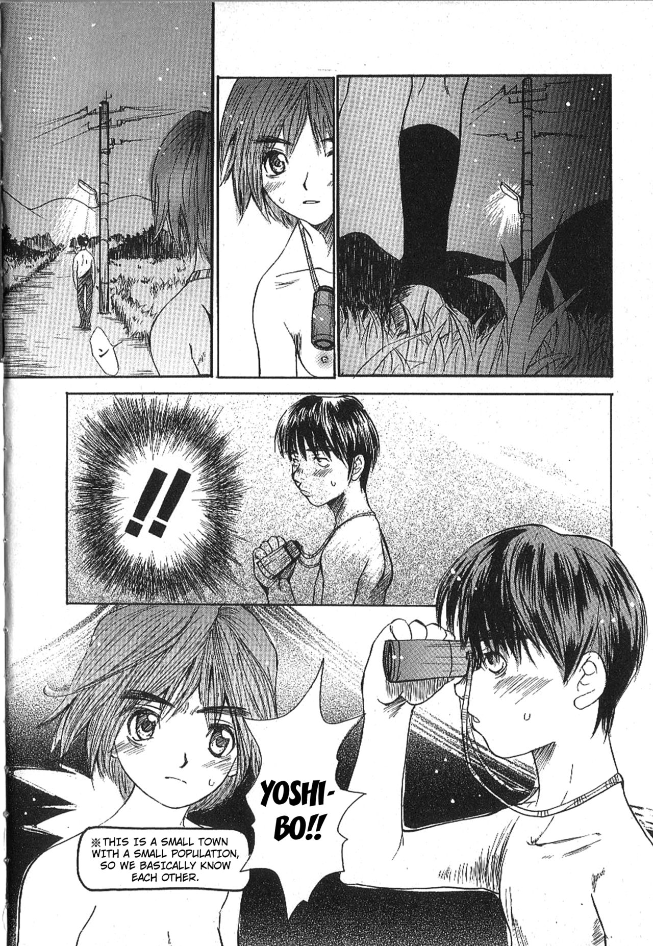 Mousou Mania Onnanoko page 10 full