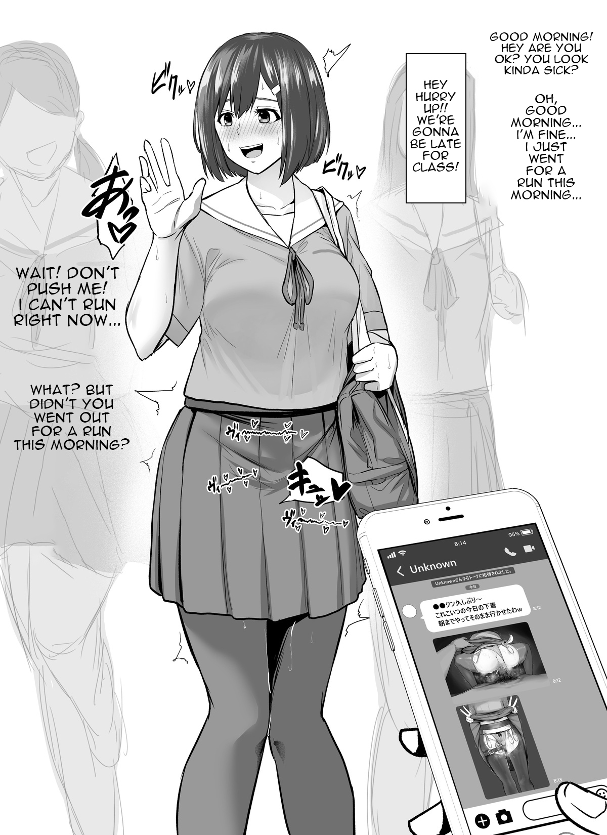 Sevenger Fanbox Collection page 10 full