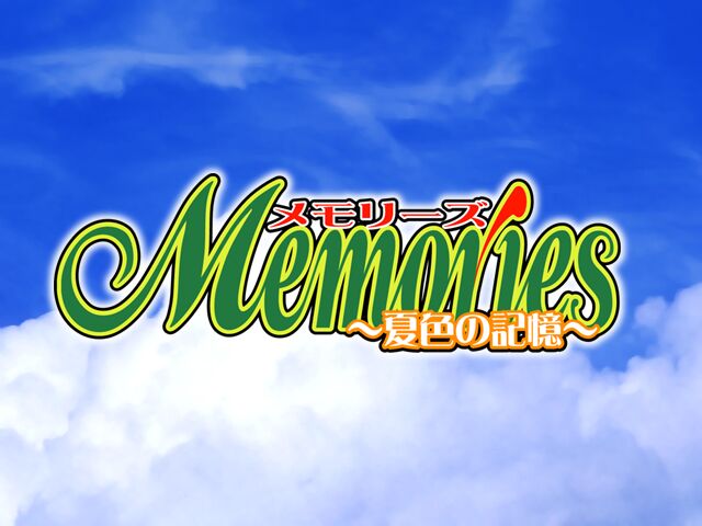 Memories ~Natsuiro no Kioku~ page 1 full
