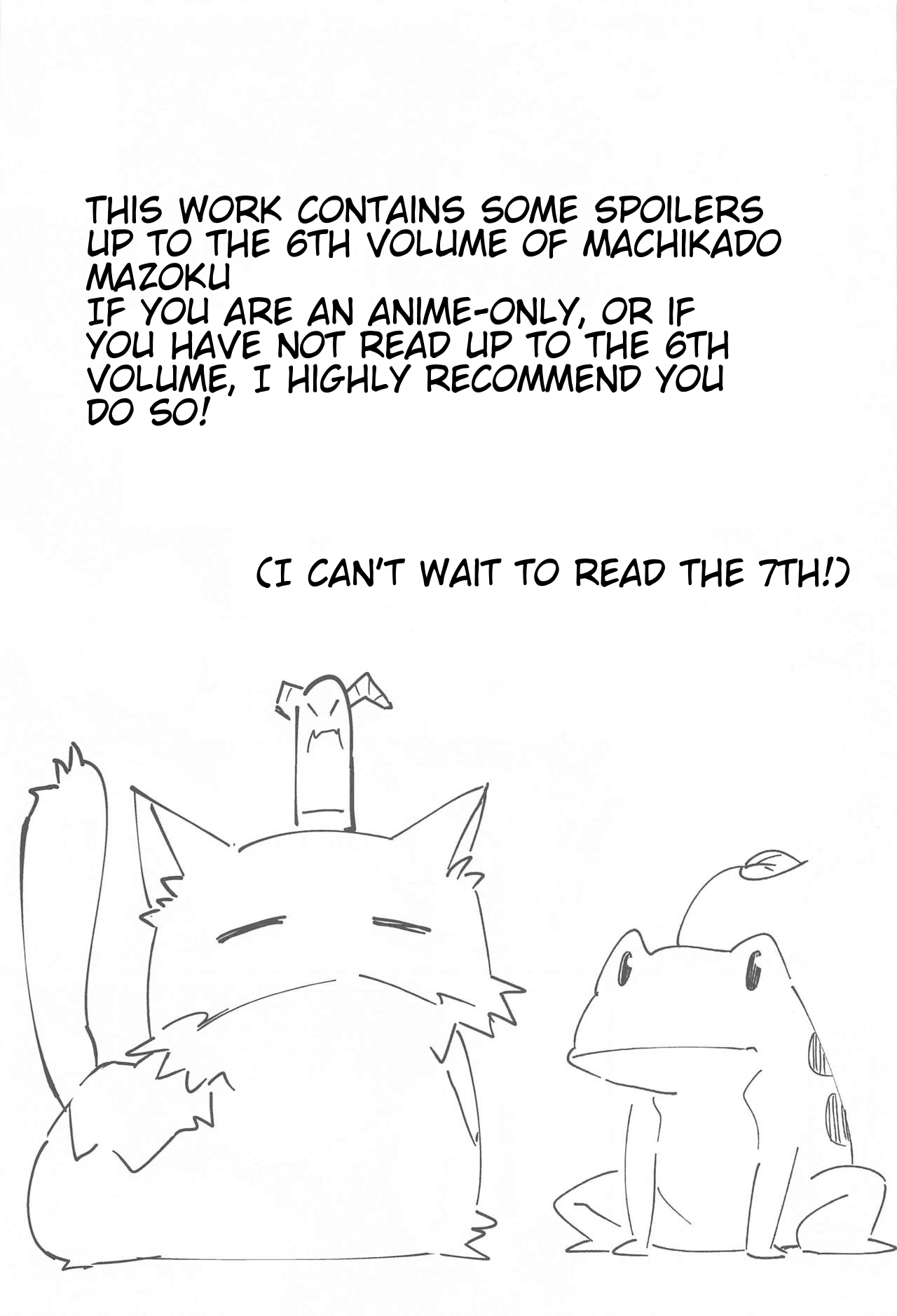 Mazoku no Usui Sho page 2 full