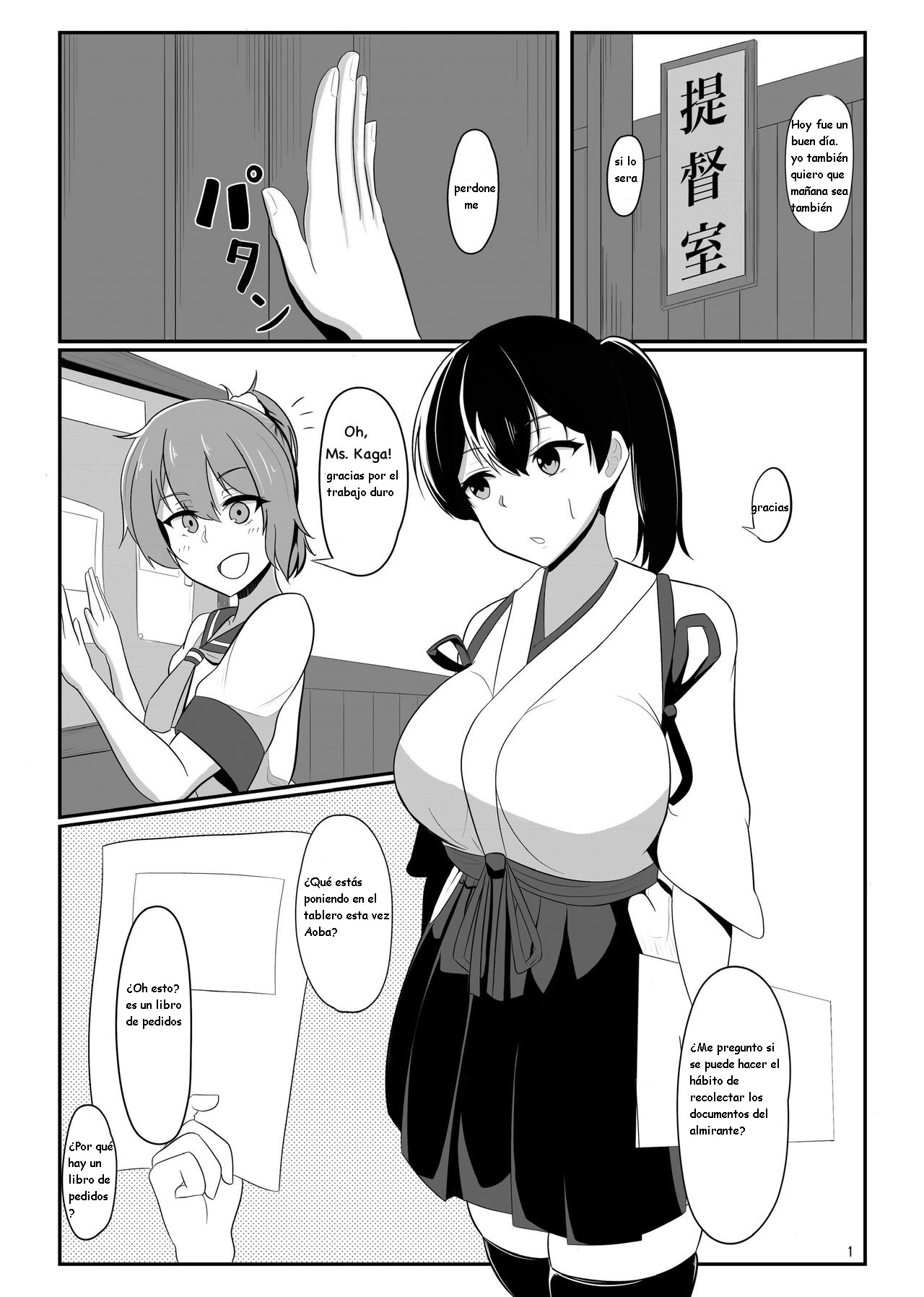 Kuubo Kaga wa Midara ni Somaru page 1 full