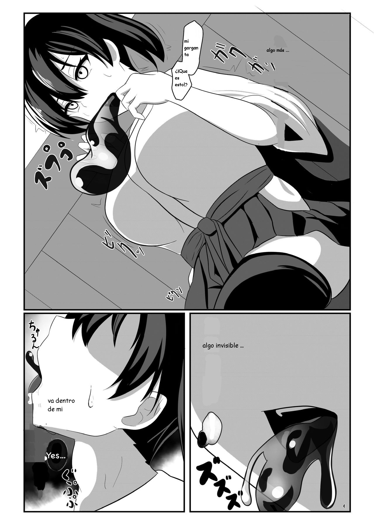Kuubo Kaga wa Midara ni Somaru page 4 full