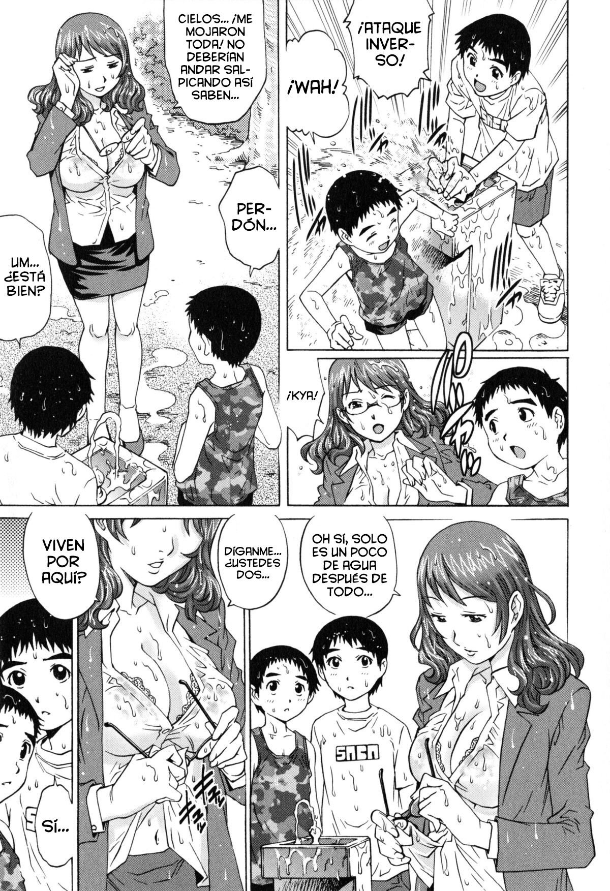 Shota kyoudai to... | Con hermanos shotas... page 3 full