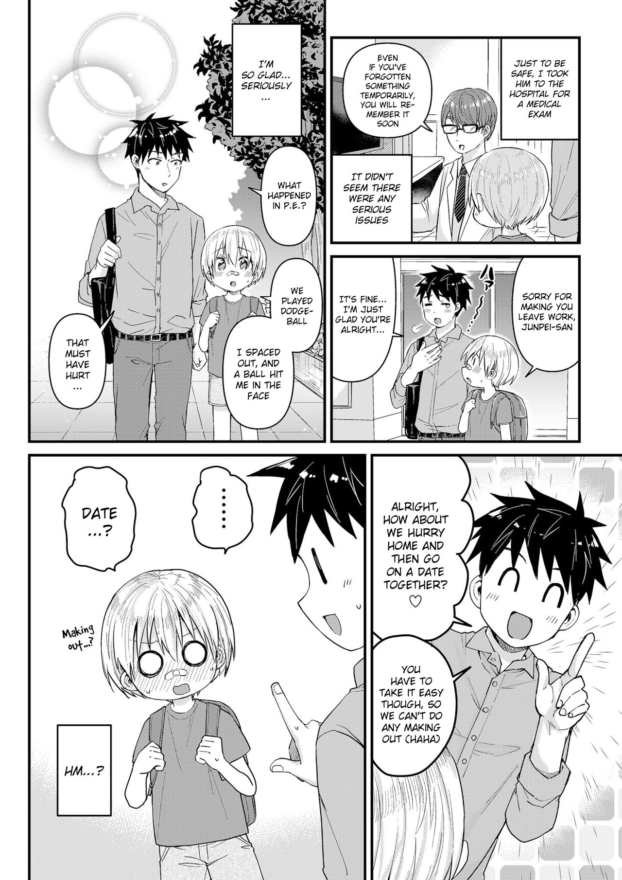 Kioku Soushitsu Shita Kanata-kun to Ecchi na Koto o shichau Hon page 9 full