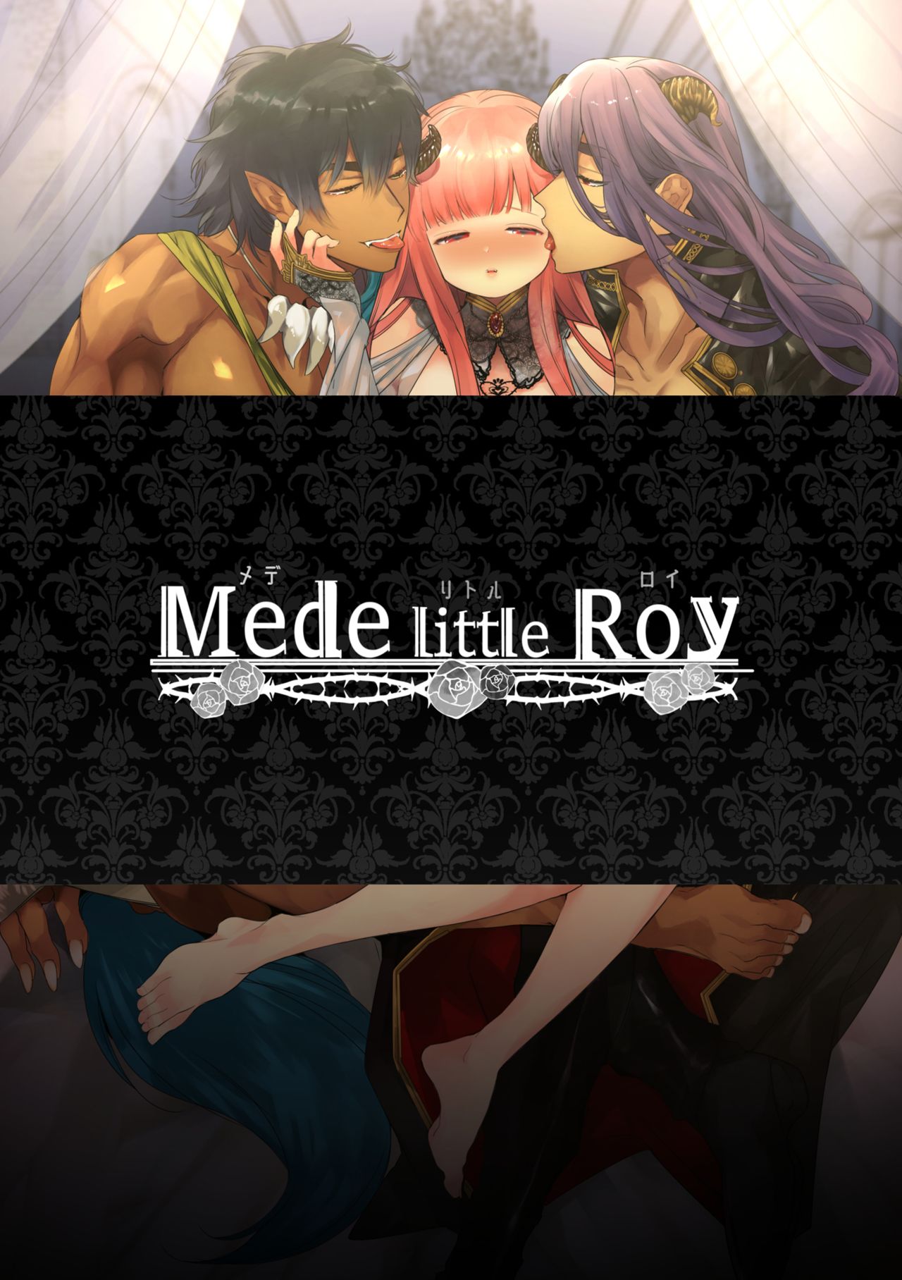 Mede Little Roy page 1 full
