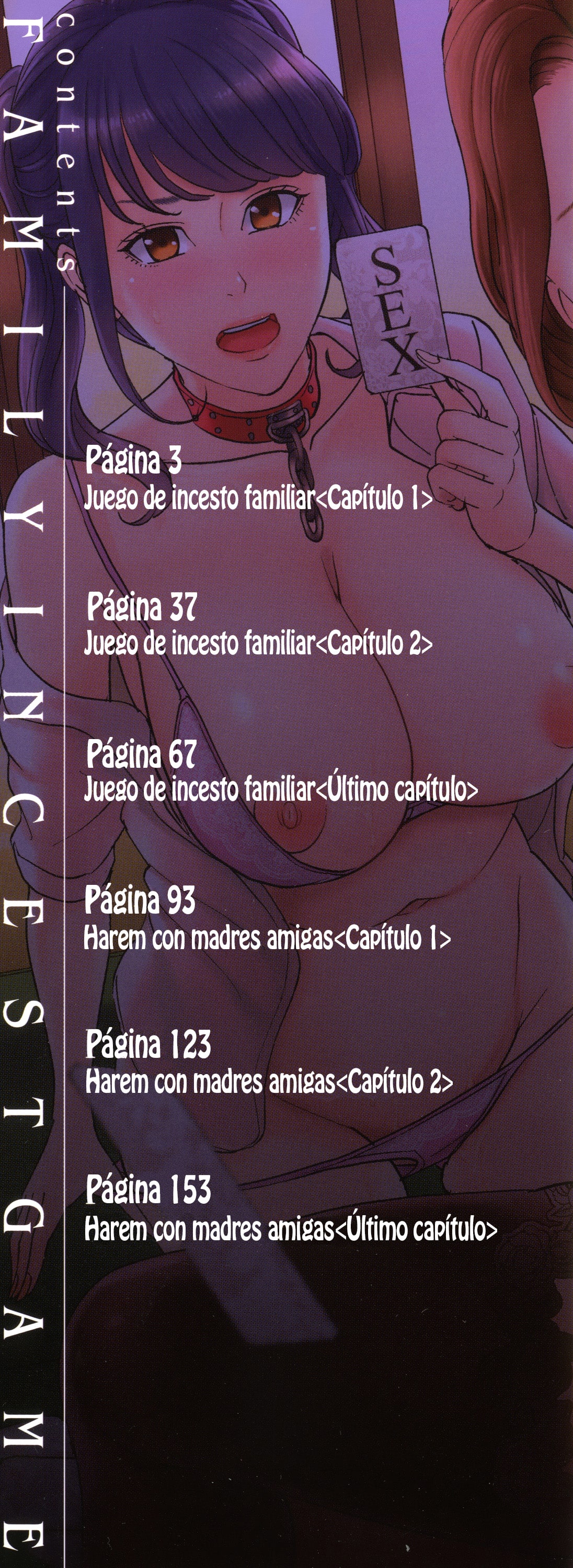 Kazoku Soukan Game page 3 full