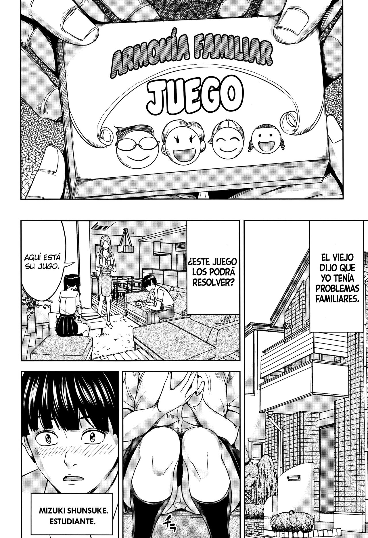 Kazoku Soukan Game page 9 full