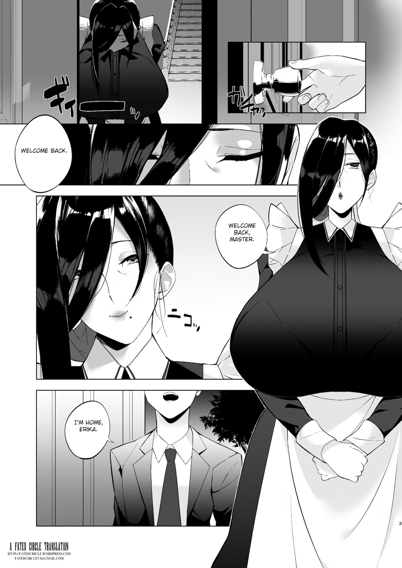 Baku Maid Oba-san Kairaku ni Otsu page 3 full